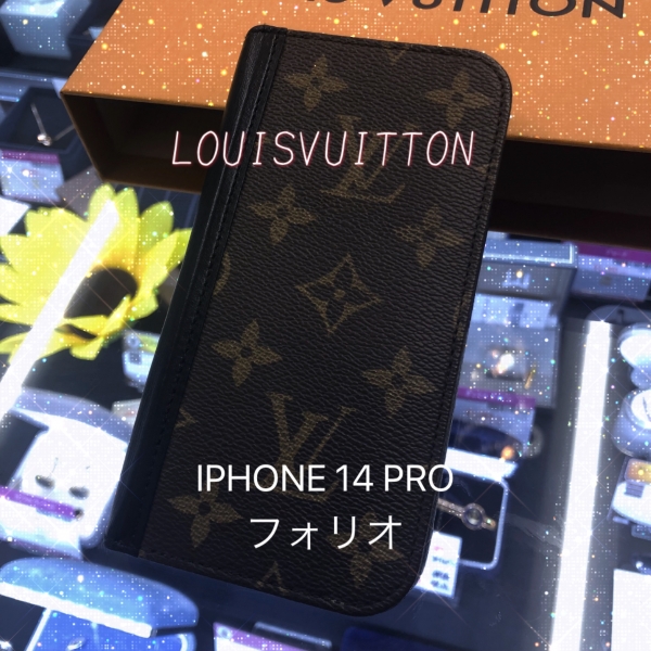 ルイヴィトン カルトシエール M51254 モノグラム Louis Vuitton 麻生区のお客様よりお買取りさせていただきました！